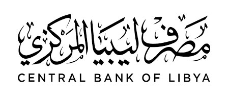 مصرف ليبيا المركزي